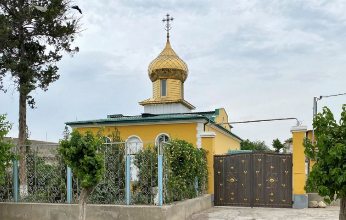 Church of St. Mary Magdalene